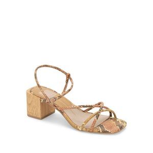 DOLCE VITA Womens Beige WoodZilla Square Toe Block Heel Slingback Sandal 7.5 M